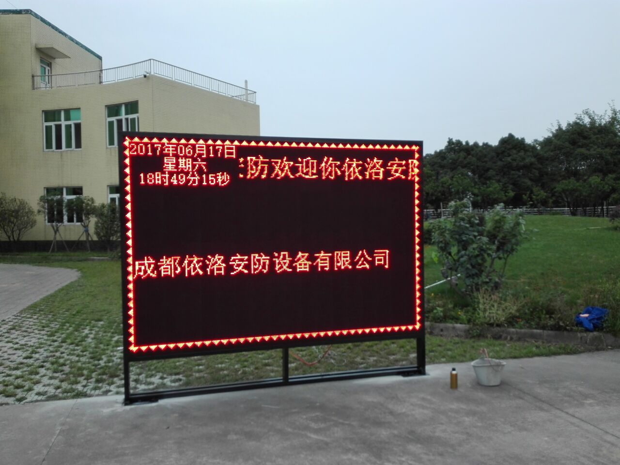 &#31859;&#20848;&#24179;&#21488;&#45;&#31859;&#20848;&#40;&#20013;&#22269;&#41;