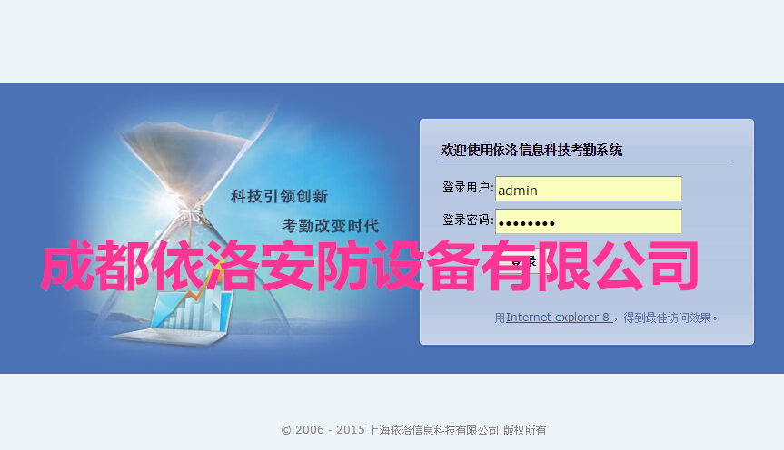 &#31859;&#20848;&#24179;&#21488;&#45;&#31859;&#20848;&#40;&#20013;&#22269;&#41;
