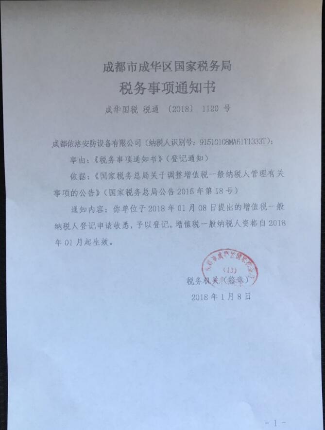 &#31859;&#20848;&#24179;&#21488;&#45;&#31859;&#20848;&#40;&#20013;&#22269;&#41;