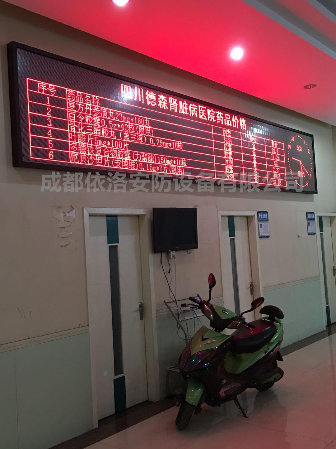 &#31859;&#20848;&#24179;&#21488;&#45;&#31859;&#20848;&#40;&#20013;&#22269;&#41;