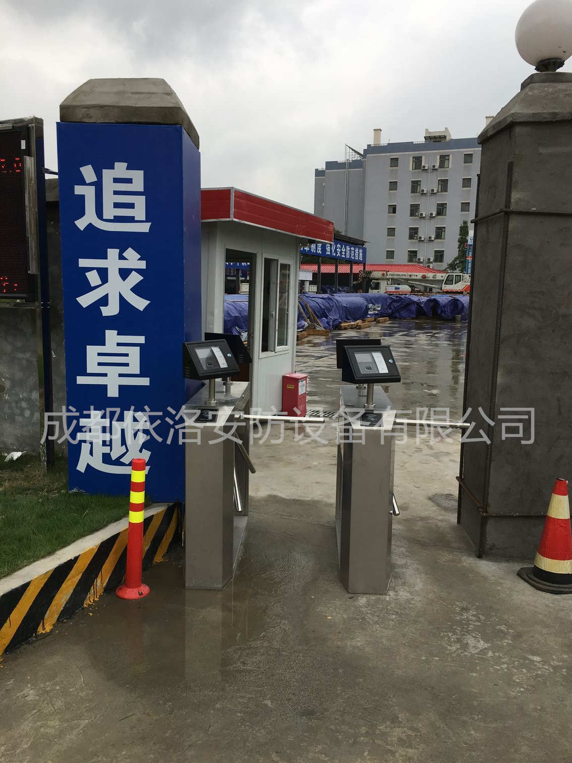 &#31859;&#20848;&#24179;&#21488;&#45;&#31859;&#20848;&#40;&#20013;&#22269;&#41;
