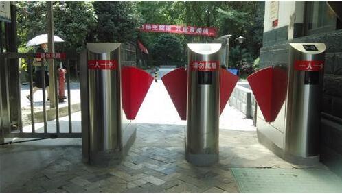 &#31859;&#20848;&#24179;&#21488;&#45;&#31859;&#20848;&#40;&#20013;&#22269;&#41;