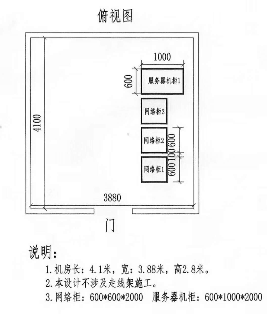 &#31859;&#20848;&#24179;&#21488;&#45;&#31859;&#20848;&#40;&#20013;&#22269;&#41;