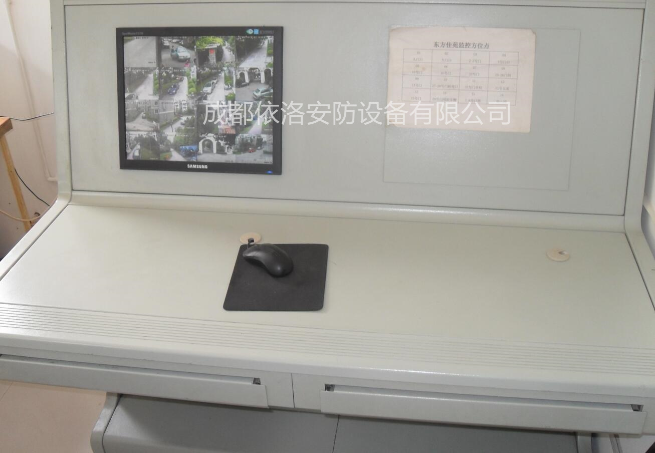 &#31859;&#20848;&#24179;&#21488;&#45;&#31859;&#20848;&#40;&#20013;&#22269;&#41;