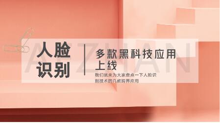 &#31859;&#20848;&#24179;&#21488;&#45;&#31859;&#20848;&#40;&#20013;&#22269;&#41;