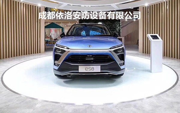 &#31859;&#20848;&#24179;&#21488;&#45;&#31859;&#20848;&#40;&#20013;&#22269;&#41;
