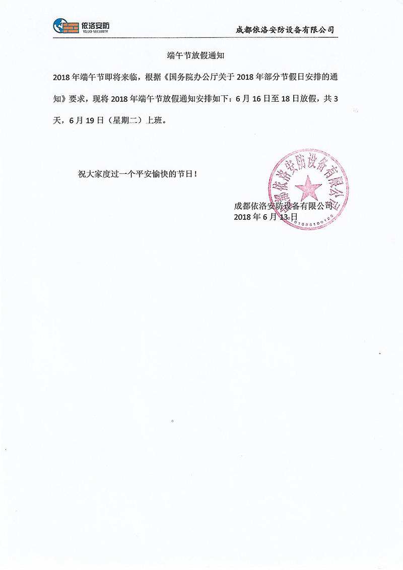 &#31859;&#20848;&#24179;&#21488;&#45;&#31859;&#20848;&#40;&#20013;&#22269;&#41;