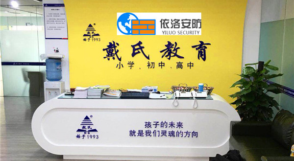 &#31859;&#20848;&#24179;&#21488;&#45;&#31859;&#20848;&#40;&#20013;&#22269;&#41;
