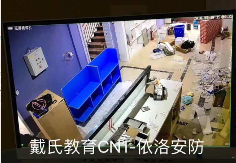 &#31859;&#20848;&#24179;&#21488;&#45;&#31859;&#20848;&#40;&#20013;&#22269;&#41;