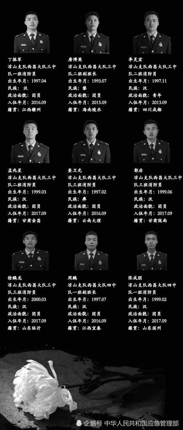 &#31859;&#20848;&#24179;&#21488;&#45;&#31859;&#20848;&#40;&#20013;&#22269;&#41;