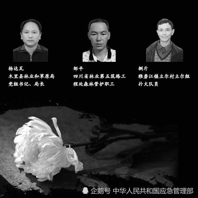 &#31859;&#20848;&#24179;&#21488;&#45;&#31859;&#20848;&#40;&#20013;&#22269;&#41;