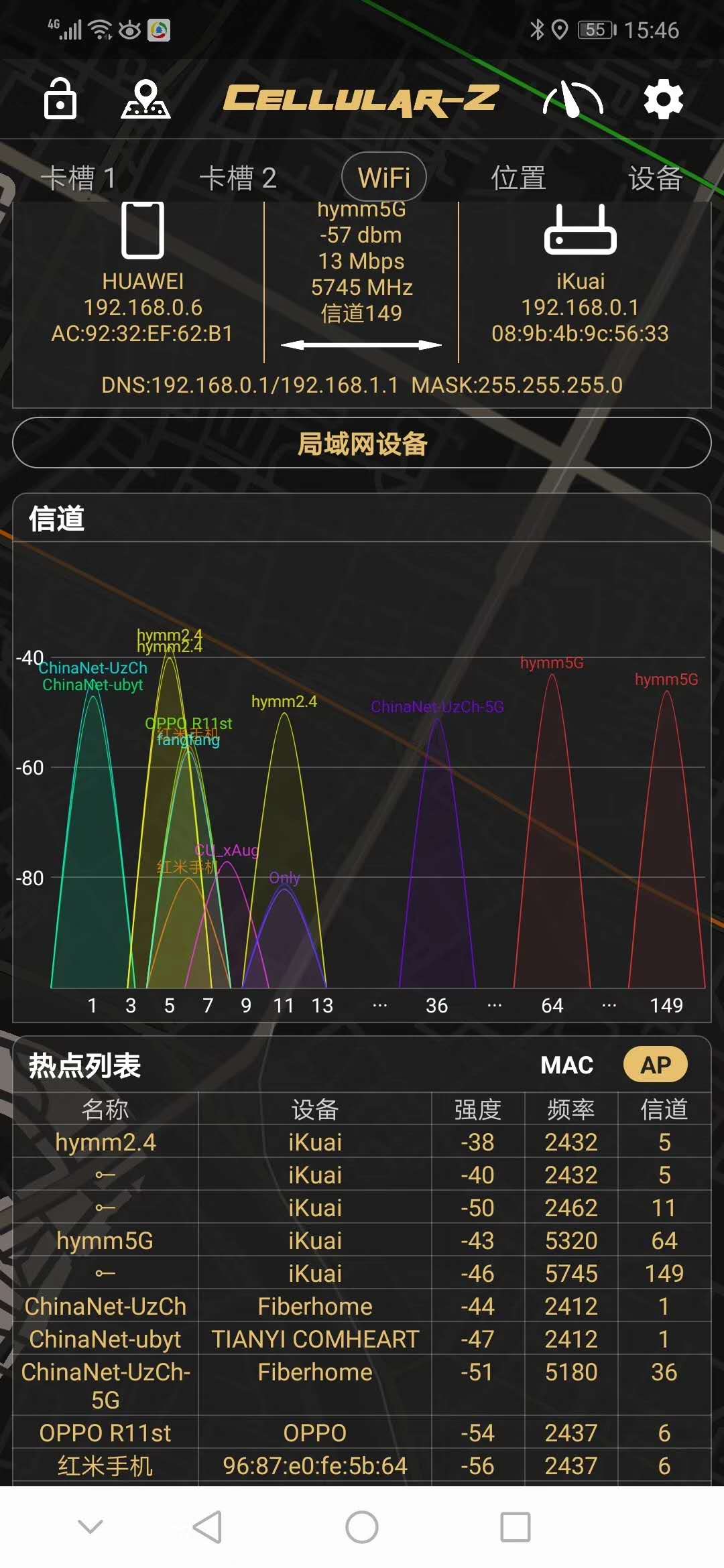 &#31859;&#20848;&#24179;&#21488;&#45;&#31859;&#20848;&#40;&#20013;&#22269;&#41;