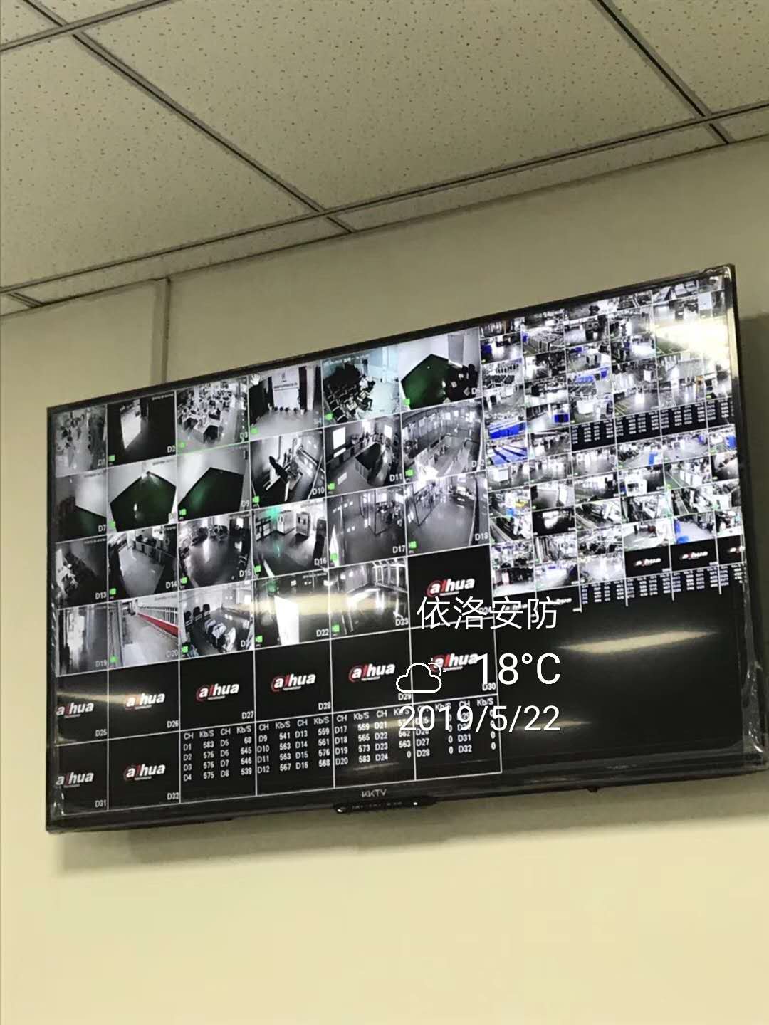 &#31859;&#20848;&#24179;&#21488;&#45;&#31859;&#20848;&#40;&#20013;&#22269;&#41;