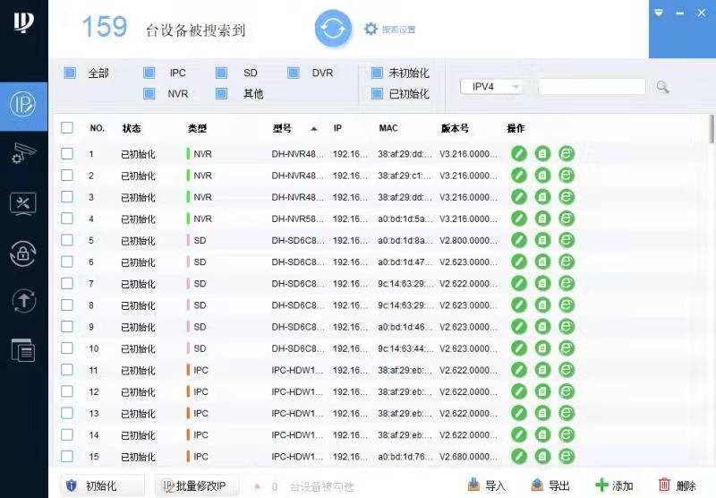 &#31859;&#20848;&#24179;&#21488;&#45;&#31859;&#20848;&#40;&#20013;&#22269;&#41;