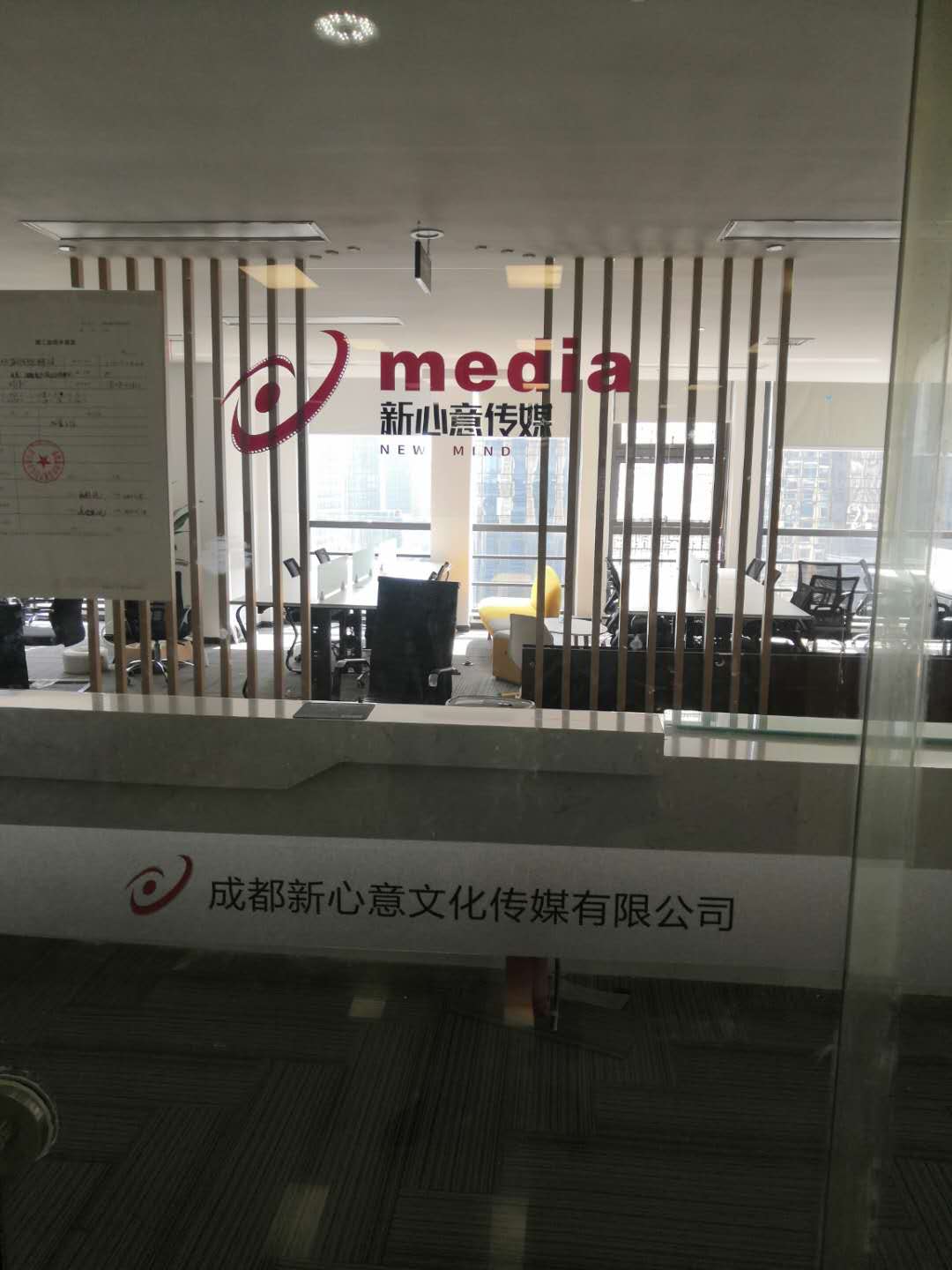 &#31859;&#20848;&#24179;&#21488;&#45;&#31859;&#20848;&#40;&#20013;&#22269;&#41;