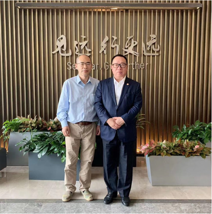 &#31859;&#20848;&#24179;&#21488;&#45;&#31859;&#20848;&#40;&#20013;&#22269;&#41;