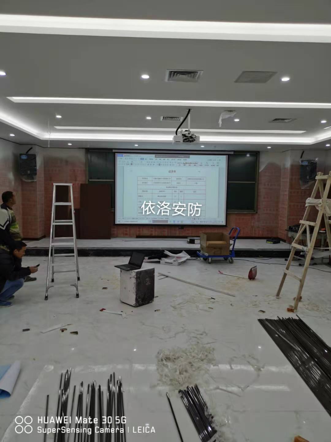 &#31859;&#20848;&#24179;&#21488;&#45;&#31859;&#20848;&#40;&#20013;&#22269;&#41;