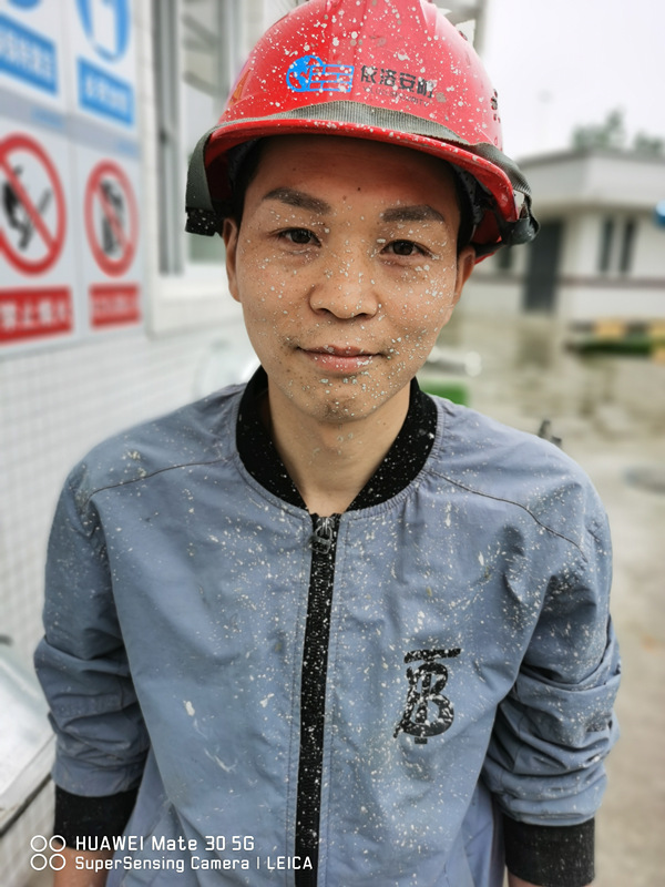 &#31859;&#20848;&#24179;&#21488;&#45;&#31859;&#20848;&#40;&#20013;&#22269;&#41;
