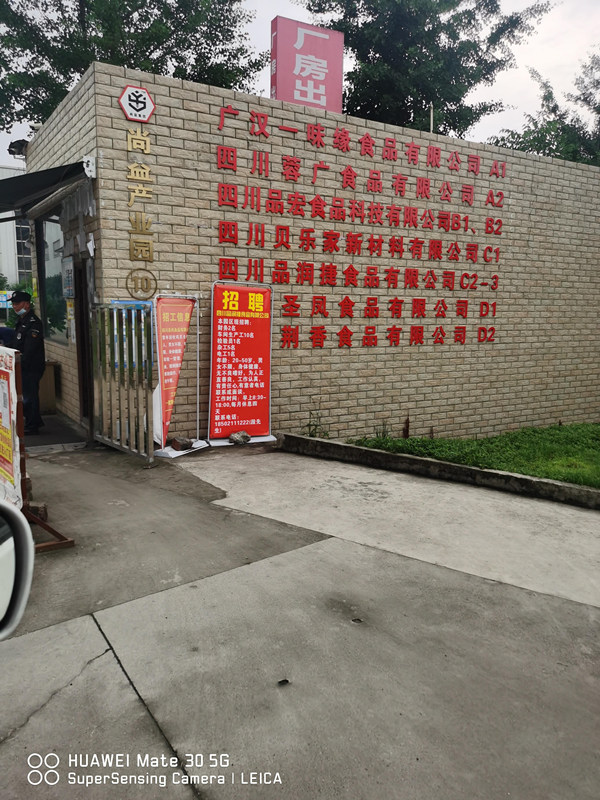 &#31859;&#20848;&#24179;&#21488;&#45;&#31859;&#20848;&#40;&#20013;&#22269;&#41;