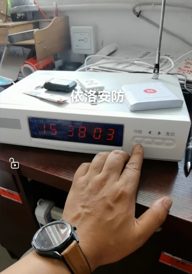 &#31859;&#20848;&#24179;&#21488;&#45;&#31859;&#20848;&#40;&#20013;&#22269;&#41;