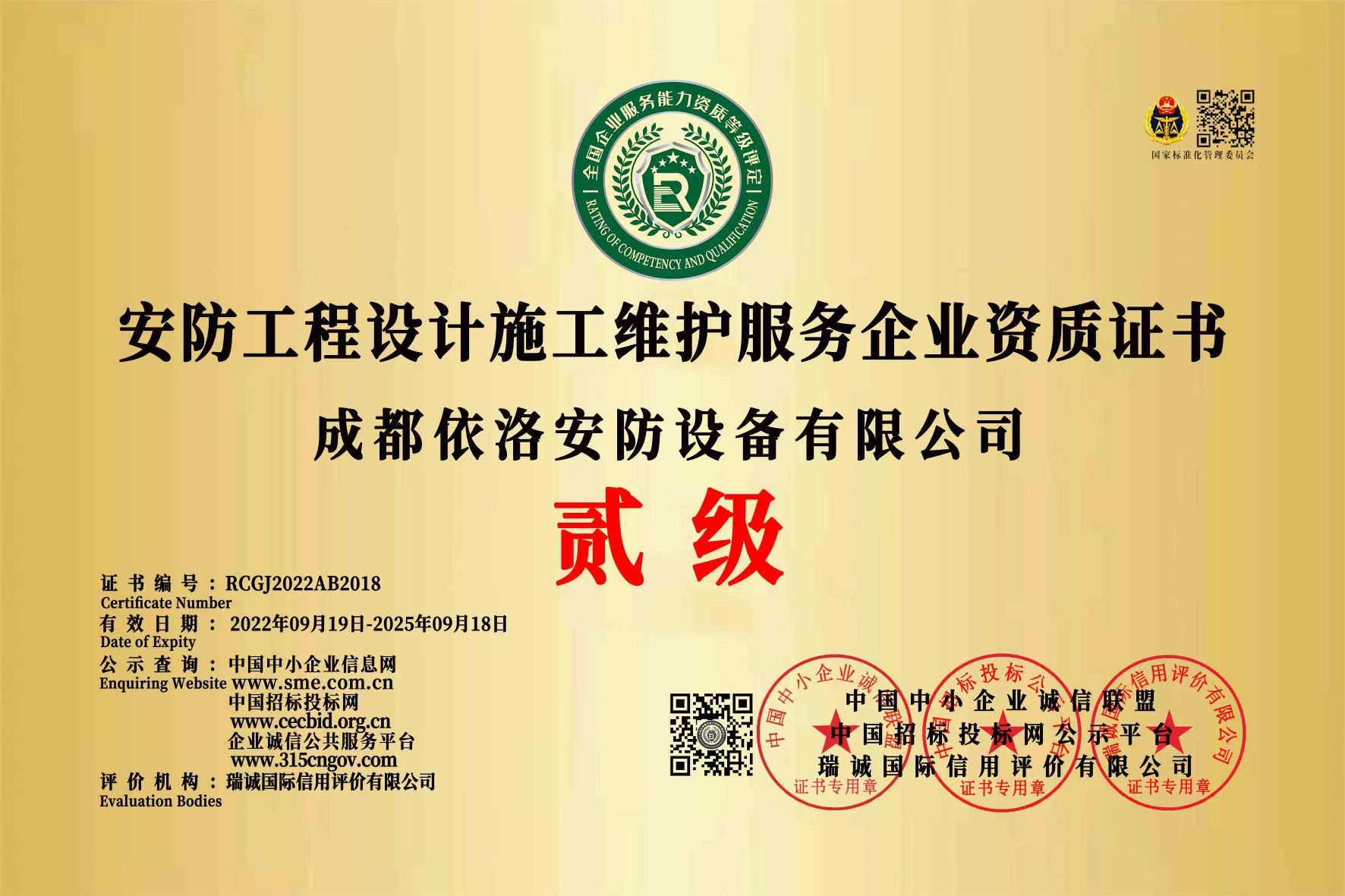&#31859;&#20848;&#24179;&#21488;&#45;&#31859;&#20848;&#40;&#20013;&#22269;&#41;