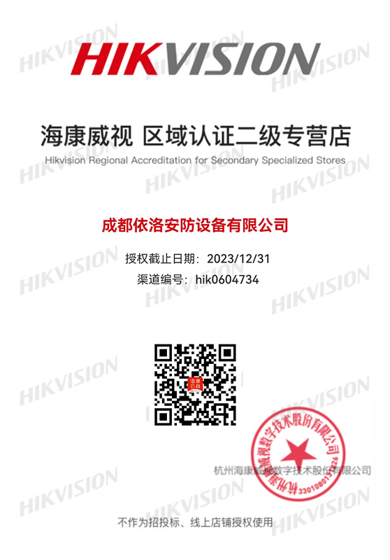 &#31859;&#20848;&#24179;&#21488;&#45;&#31859;&#20848;&#40;&#20013;&#22269;&#41;