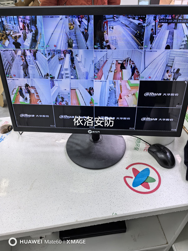 &#31859;&#20848;&#24179;&#21488;&#45;&#31859;&#20848;&#40;&#20013;&#22269;&#41;