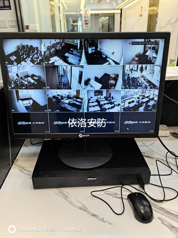 &#31859;&#20848;&#24179;&#21488;&#45;&#31859;&#20848;&#40;&#20013;&#22269;&#41;