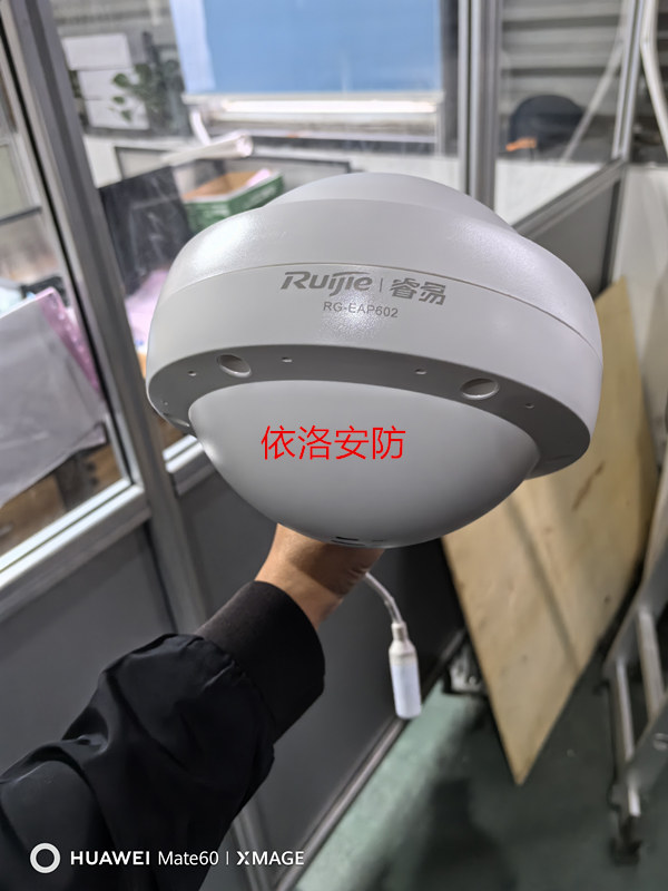&#31859;&#20848;&#24179;&#21488;&#45;&#31859;&#20848;&#40;&#20013;&#22269;&#41;