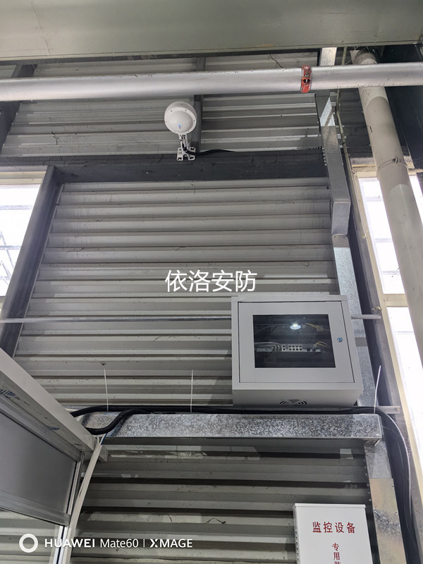 &#31859;&#20848;&#24179;&#21488;&#45;&#31859;&#20848;&#40;&#20013;&#22269;&#41;