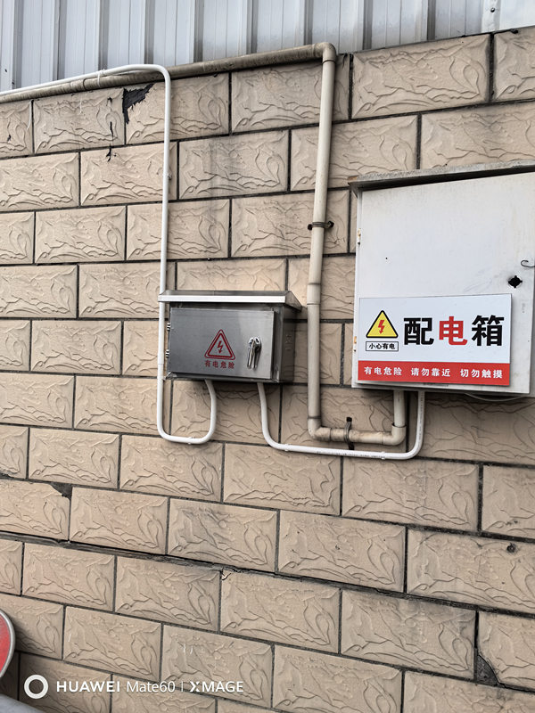 &#31859;&#20848;&#24179;&#21488;&#45;&#31859;&#20848;&#40;&#20013;&#22269;&#41;