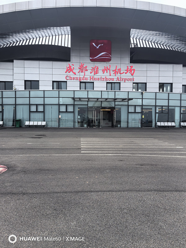 &#31859;&#20848;&#24179;&#21488;&#45;&#31859;&#20848;&#40;&#20013;&#22269;&#41;