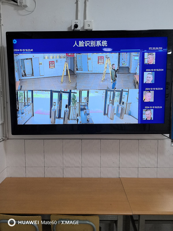&#31859;&#20848;&#24179;&#21488;&#45;&#31859;&#20848;&#40;&#20013;&#22269;&#41;